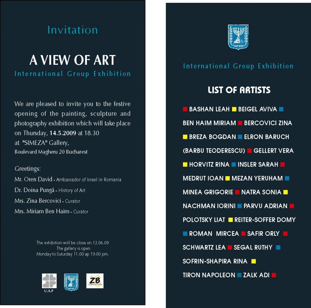 Art Romania Exhibition Invitation May 2009